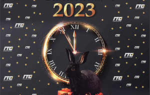 График работы в новогодние праздники 2023
