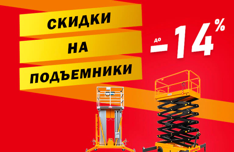 768х500_1.jpg