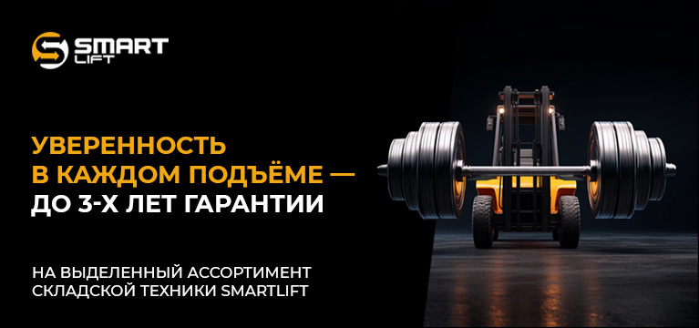 Баннер (767х360 px) (1).jpg