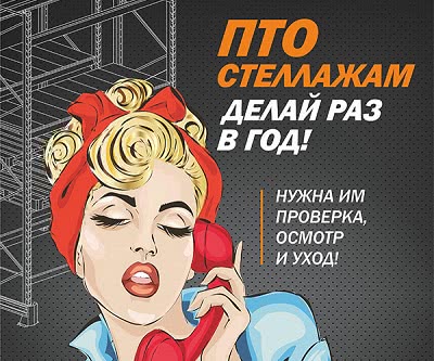 600х500.jpg