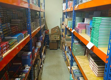  Прочный стеллаж Профи‑Т для хранения книг
