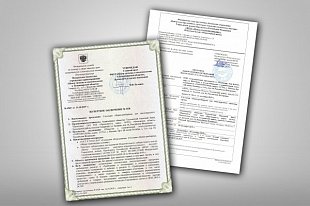 Наши стеллажи можно использовать в пищевой промышленности!