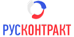 Русконтракт
