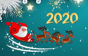 График работы в новогодние праздники!