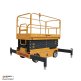 Подъемник ножничный несамоходный SJY-0.5-12 (380В; 500 кг; 12 м) СМАРТЛИФТ (SMARTLIFT) / СМАРТ (SMART) – изображение №2