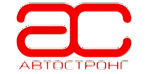 Автостронг